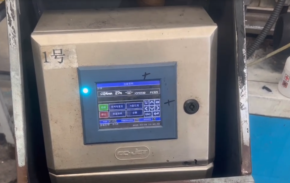 1712472628490821.png image.png