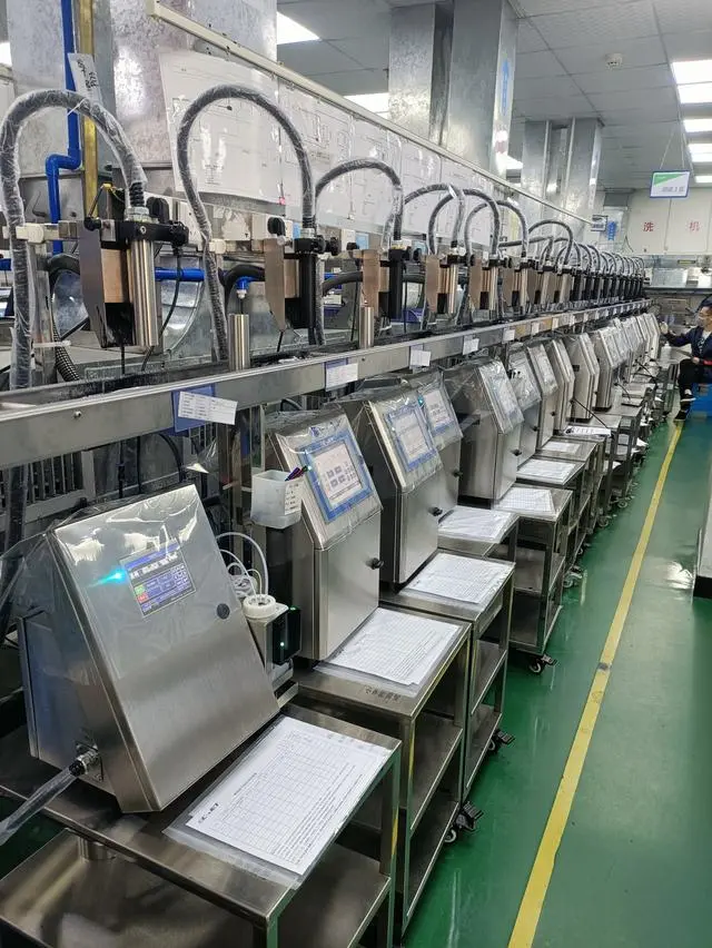 多材質(zhì)賦碼難題？易碼噴碼機(jī)‘一機(jī)多碼’方案詳解